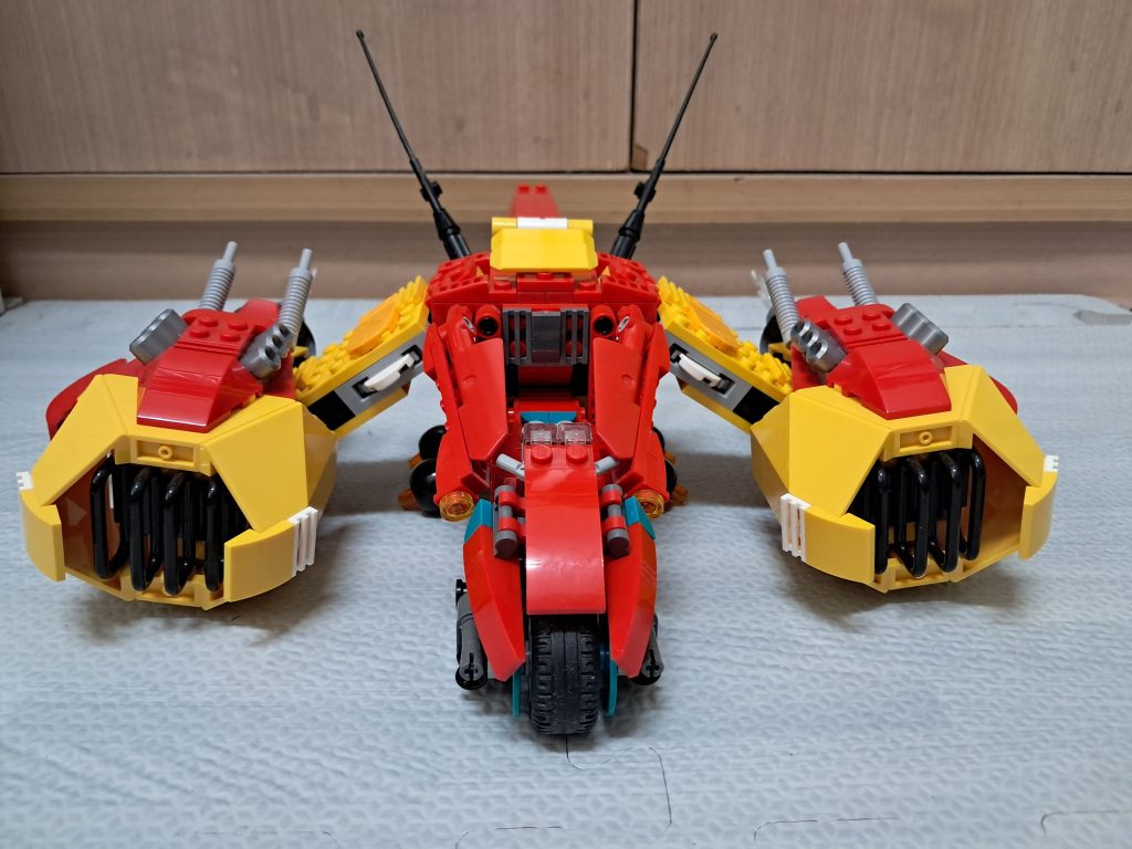 LEGO 80008