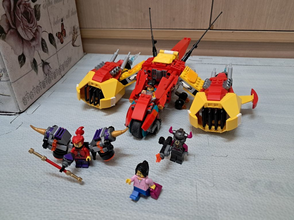 LEGO 80008